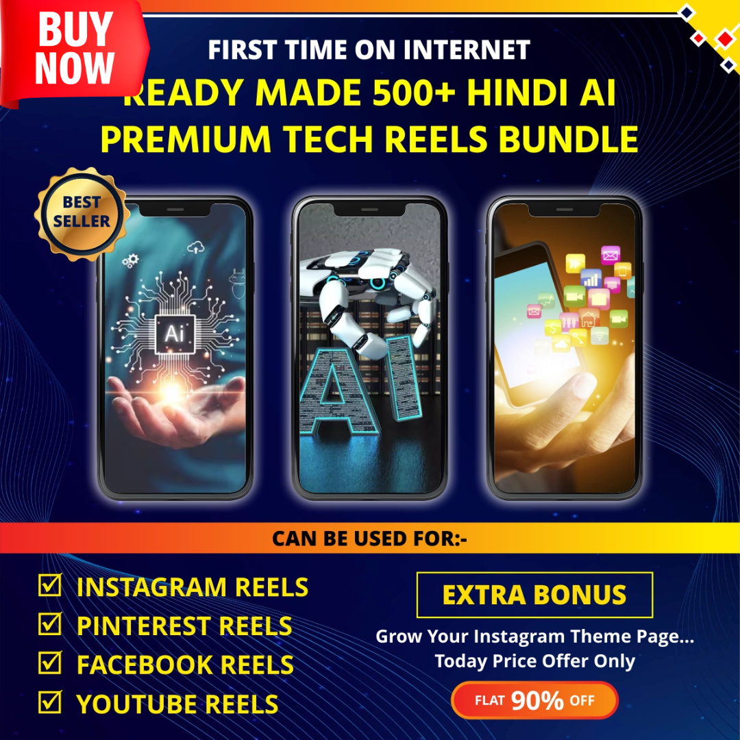 500+ Ai Tech Reels Bundle